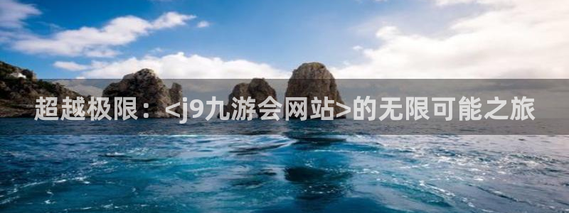 恒行-ng大舞台,有梦你就来
