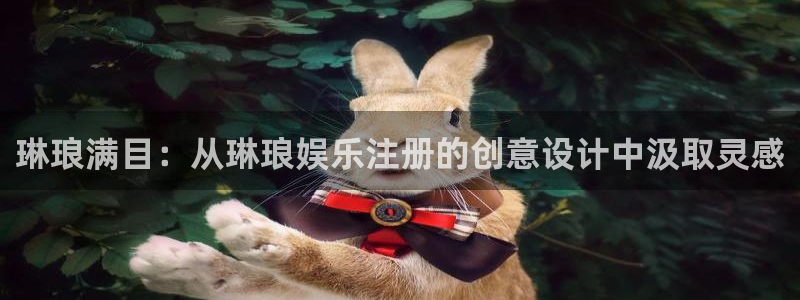 壹号大舞台