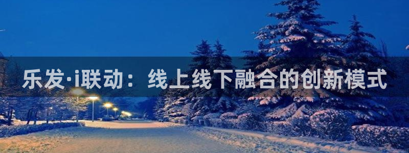 恒行官方网站下载