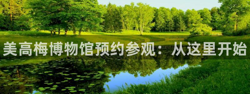 壹号大舞台官网入口