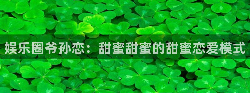 壹号电子娱乐app下载安装最新版本