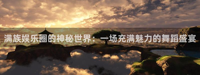 恒行官网入口