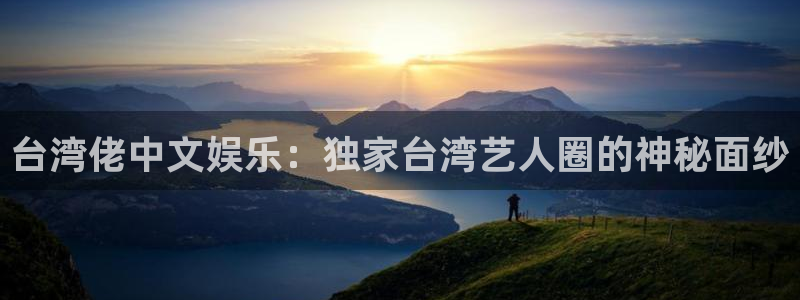 恒行平台app下载安装
