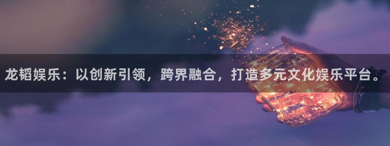 壹号官网app下载安装