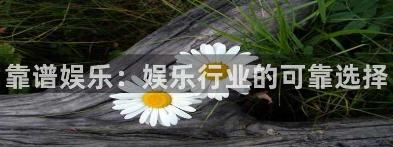 恒行app下载安装