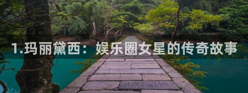 壹号注册入口app下载