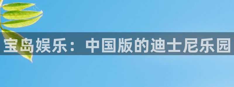 恒行网站