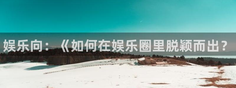 壹号app官网版下载
