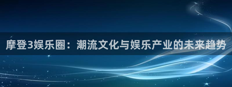 壹号大舞台怎么注册