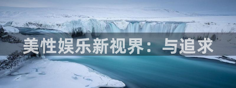 壹号大舞台