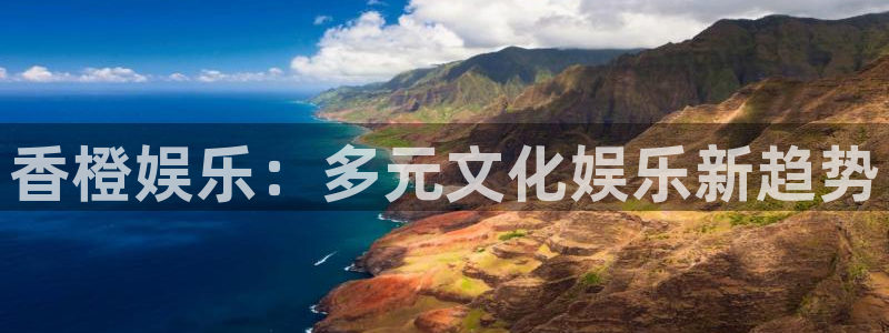 壹号app官方登录入口下载