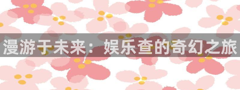 壹号大舞台官网