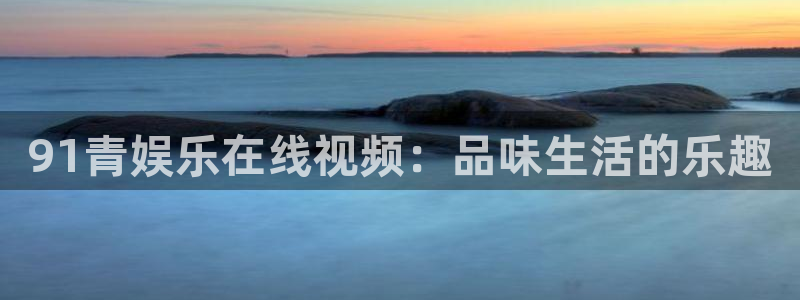 恒行app官网下载苹果