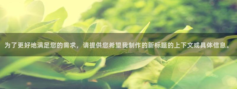 壹号app官网版下载
