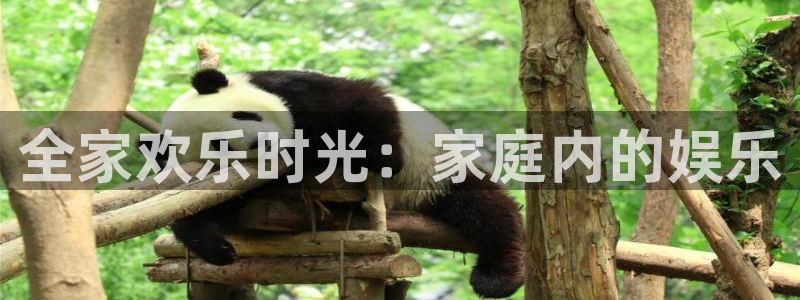 恒行官方app下载安装