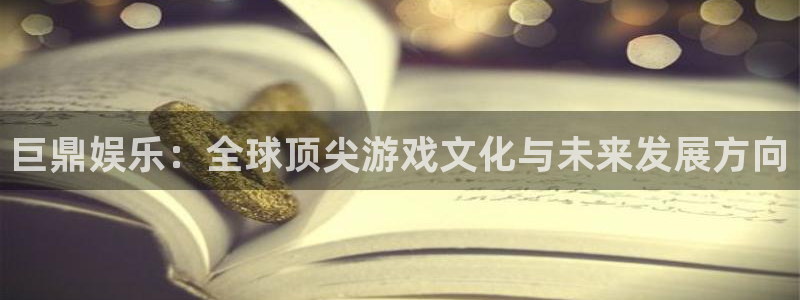 恒行.com