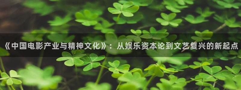 恒行平台app下载