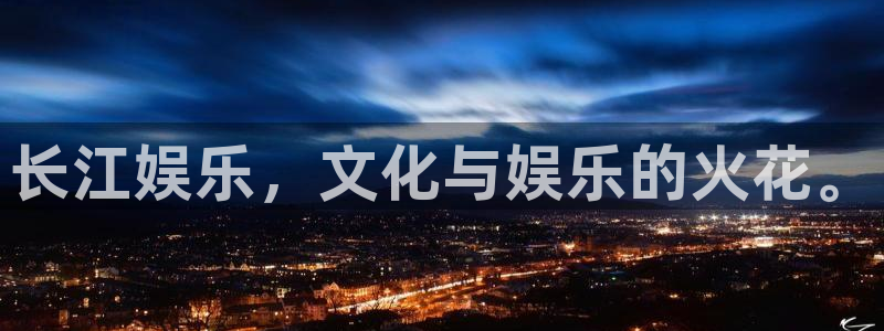 壹号大舞台怎么注册