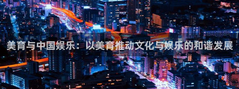 恒行app