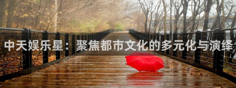 恒行app下载安装