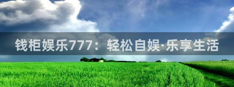 恒行官网下载