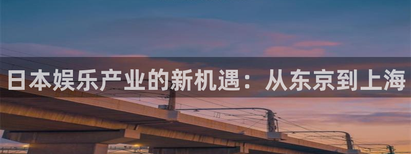 壹号平台下载