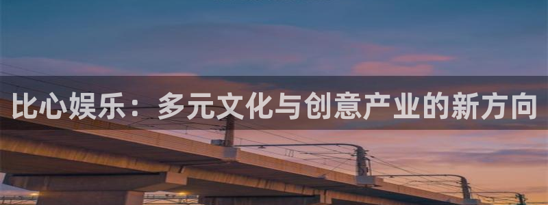恒行app下载安装
